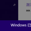 118图库彩图118库图区2020年最新版本