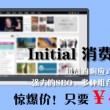 左岸春风双色球一语断蓝牛彩网手机版