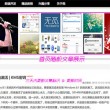 49图库港澳台开奖结果今天下载